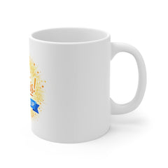 You Got This Mug – Never Give Up Inspirational Coffee Cup